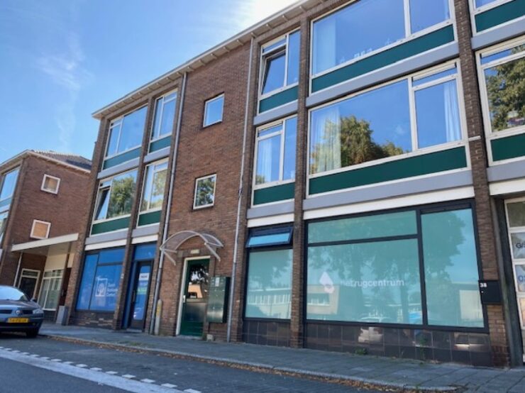 Dutch Scoliose Centrum Leuk Orthopedie